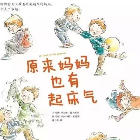 峄城区实验幼儿园“防疫宅家中 实幼伴你行”大二班 (三十一)- 美篇