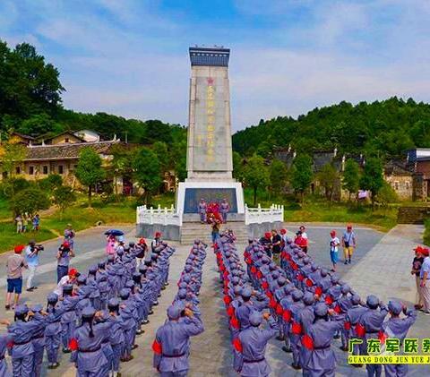军跃教育“小红军夏练营”火热报名中！！ - 美篇