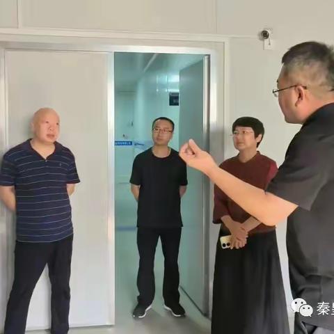 市工商联和市检察院赴江苏商会副会长单位裕诚检测公司走访调研