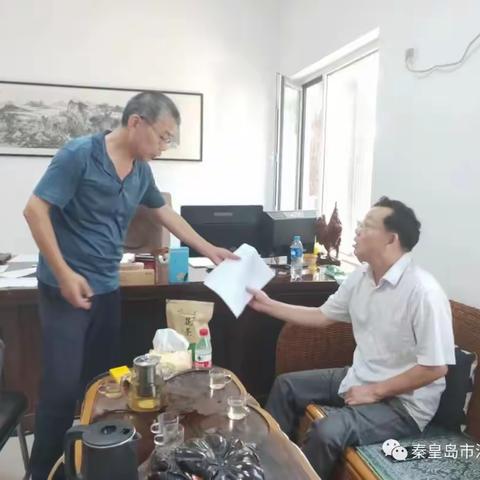 了解企业真情 倾听会员心声---江苏商会领导调研理事企业秦皇岛吉奕商贸有限公司