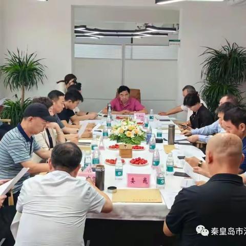 秦皇岛市江苏商会增选刘中贤为理事会理事