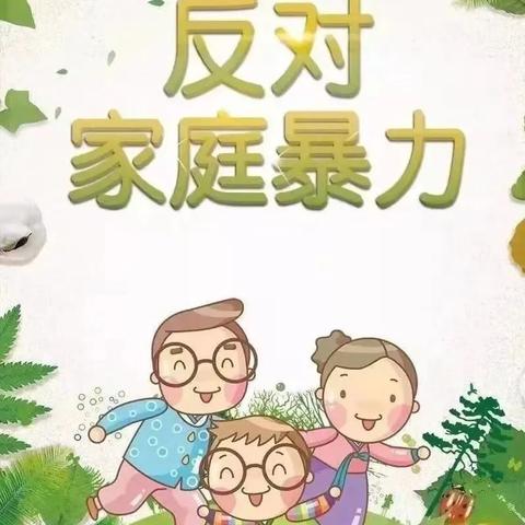 美篇用户的美篇