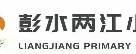 @的美篇