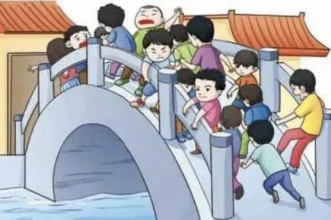 八角幼儿园——家长告知书