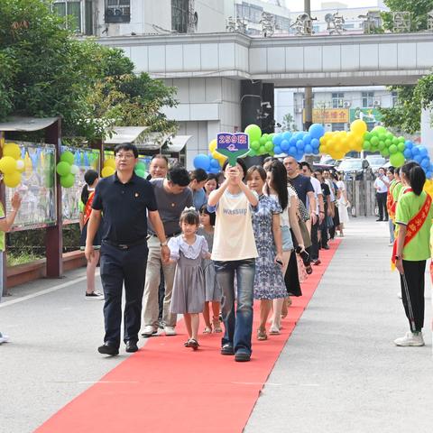 “逐梦校园，快乐启航”——涟源市实验学校一年级新生入学仪式