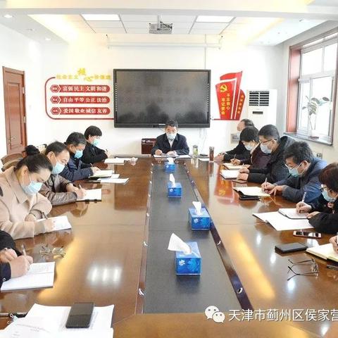 侯家营镇王庄子中心小学关于新型冠状病毒肺炎疫情防控致家长一封信