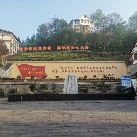 我在威信说爱你，我在威信等你风遇