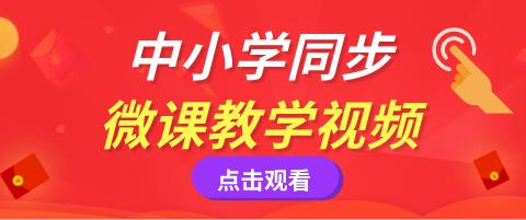 中国大学被重新划分成这7个档次！教育部：这些大学面临转型, 今后报考需谨慎……