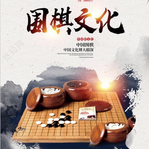 五三小学携手潮阳棉北学而新教育艺术中心开展课后托管服务，助力学生全面成长课后服务活动