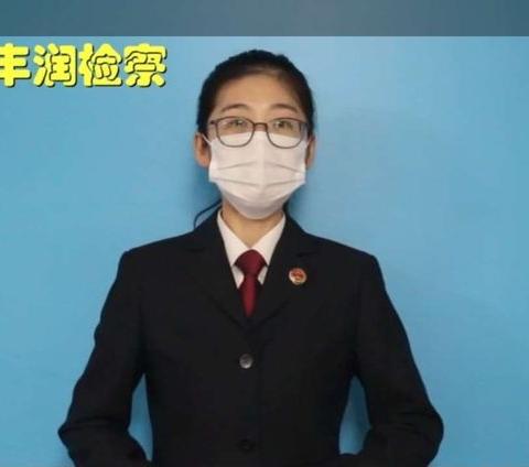 “拒绝网络性侵害，学会保护自己”----拓智幼儿园大班空中课堂安全学习活动 - 美篇