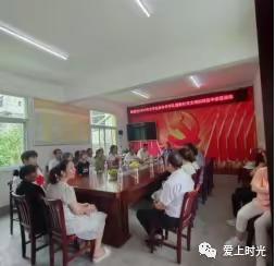 【界岭镇】集体升学礼 弘扬新民风 ---紫阳县公安局与包联村“三联”共建树新风