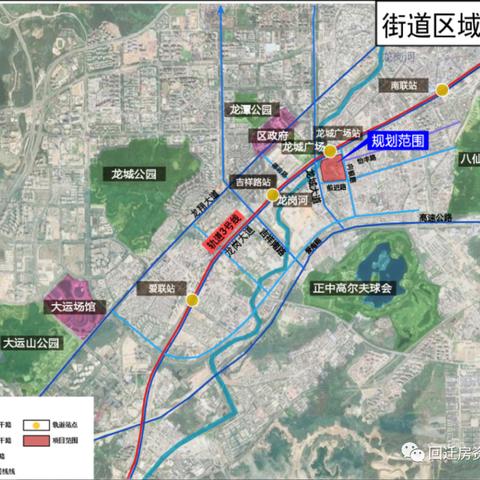 龙岗南联向前村旧改丨恒大龙岗总建面60万平新中心城专规已出，预计5年左右回迁！