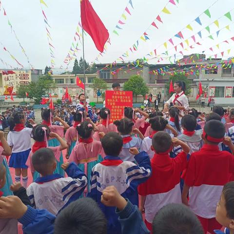 梦想启航    童心飞杨