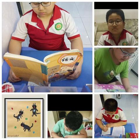 东明县第三实验小学争做和雅少年二四班鲍浩天 - 美篇