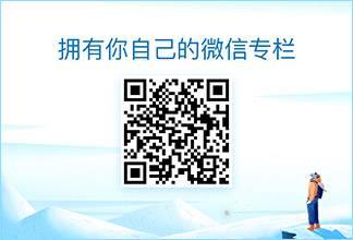 听说一位河南农民今年上半年种黄瓜，四亩半地净赚90000块！走，去跟他学习学习！ - 美篇