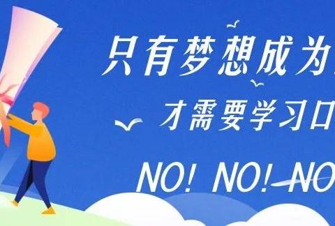 2021金果果来说口才主持、朗诵专业考级啦！| 打开孩子语言的大门，全国幼少儿语言考级测评开始报名了！