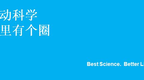 太好了！学会这9个拉伸动作省掉按摩的钱！