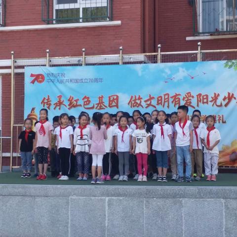 天津师大二附小2018级6班参加“班班唱”活动