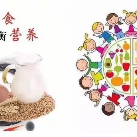 “食”在安全，健康一“夏”——金太阳幼儿园关于夏季饮食安全提示