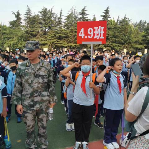 旅行学习，探索未来科技与自然 ——记四年级青岛研学之旅