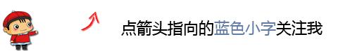 【国债宣传课】小青带您了解国债