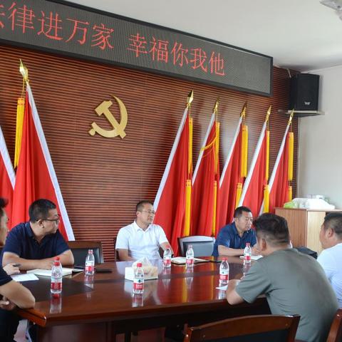 本溪市司法局开展“八五”普法中期检查评估及公民法治素养提升行动工作调研