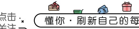 “妈妈，我能玩一下手机吗？”不同的答复，决定孩子的未来