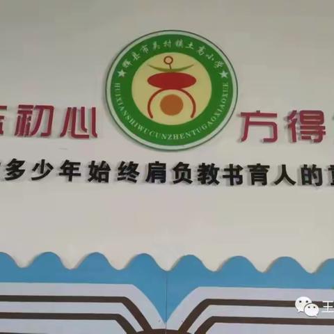 岁月漫长，热爱一如既往