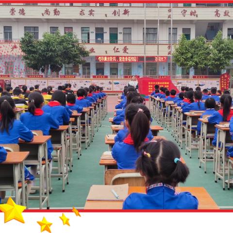 务实笃行致远路  砥砺前行谱新篇 ——港城学区举行2023年特色学校创建推进会暨特色党建提质创优工作培训