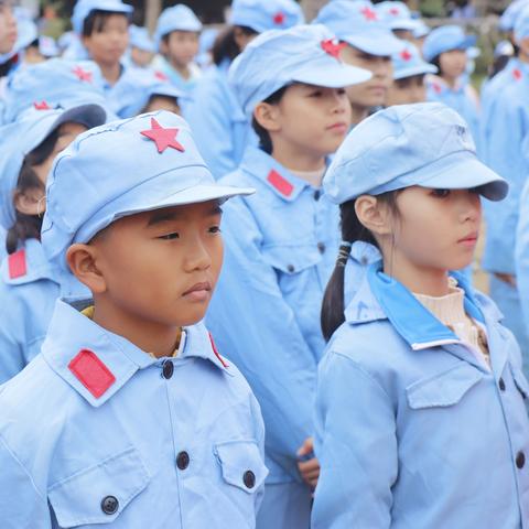 徐闻角尾中心小学丨红军体验之旅，践行奋斗精神