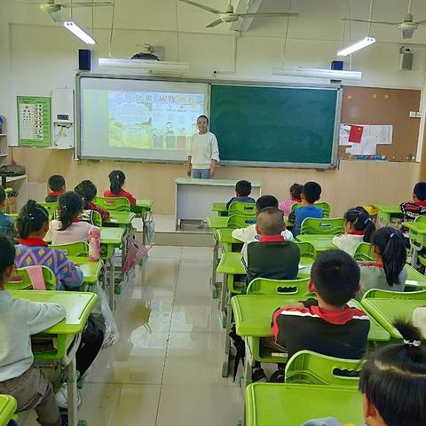 “十九大精神进校园”之育新实验小学|家长进课堂之校园欺凌 - 美篇