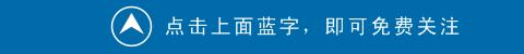 欢迎报考陕西正大技师学院