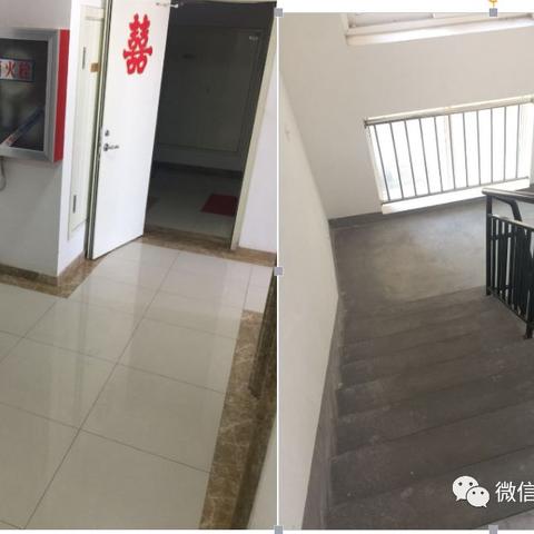 山西杰邦物业管理有限公司，致业主：公区非您家，切莫堆杂物！