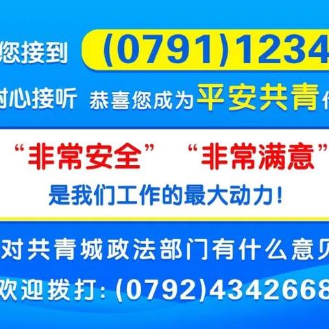 不负重心灵，让脚步轻盈。的美篇