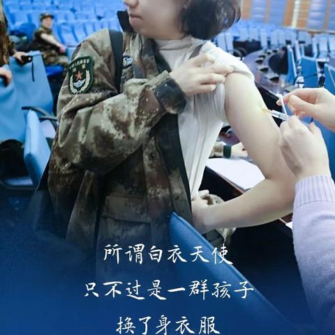 所谓白衣天使，只不过是……