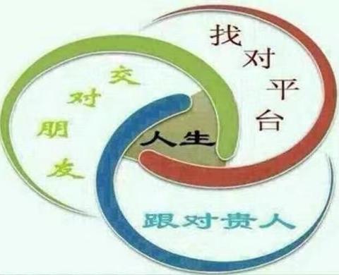 《创造良好的家风  从全家读经开始》一位20岁大宝妈妈的真情分享 -