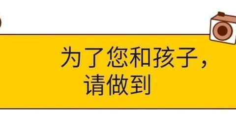 石河子伶俐幼儿园“停课不停学”家园共育促成长