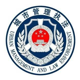 呼和浩特城管监察一支队四大队日常街面巡查管控工作