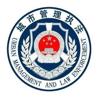 呼和浩特城管监察一支队四大队日常街面巡查管控工作