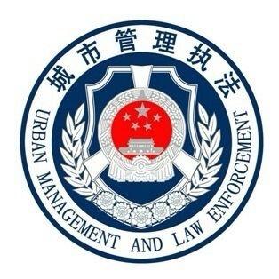 呼市城管监察一支队日常街面巡查管控工作