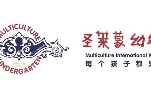 汉成华都园2020年国庆、中秋双节放假通知及温馨提示