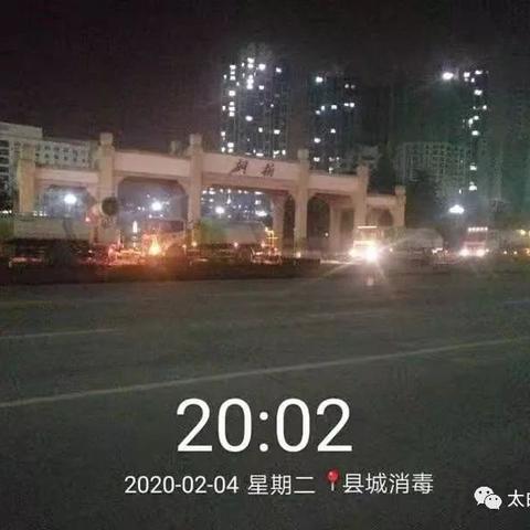 清秋 : 桐柏，加油