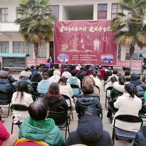 表彰乡贤孝贤模范  倡树优良家风民风