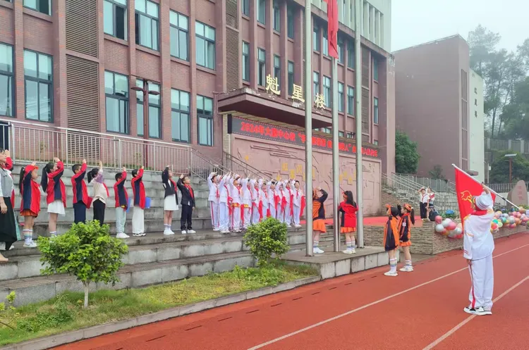 【涪陵•团风队采】我们入队啦!