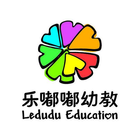 停课不停学 家园共助力                          乐嘟嘟幼儿园小班…