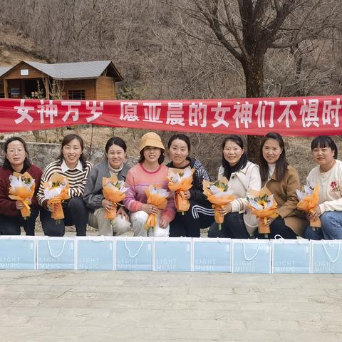 致敬，最美的你！女神节快乐~~~