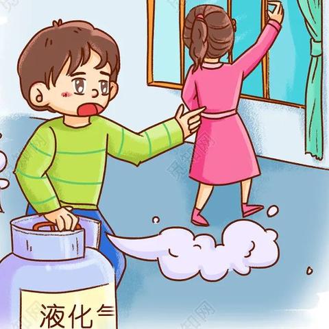 持续高温天气——丽景紫园物业温馨提示！