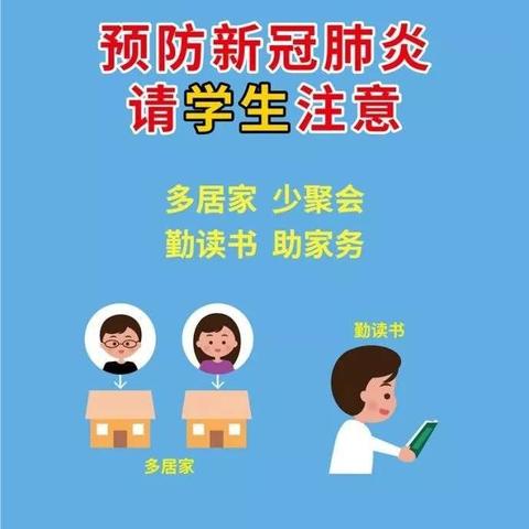 大英梓瑞幼稚园“新冠肺炎疫情”防控应急演练 - 美篇