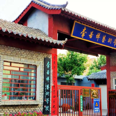 硬笔书法班冯梓锐成长日志