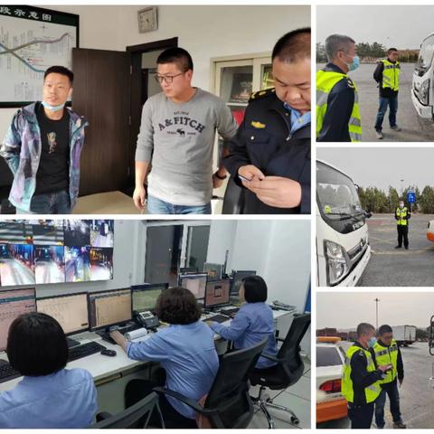 联网互动、精准出击、颗粒归仓-------阜新分公司扼制闯口车嚣张气焰